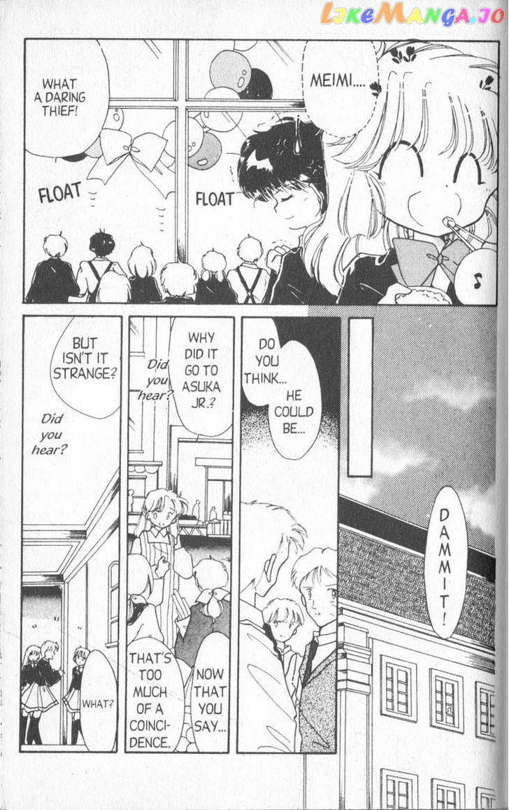 Kaitou Saint Tail chapter 2 - page 11