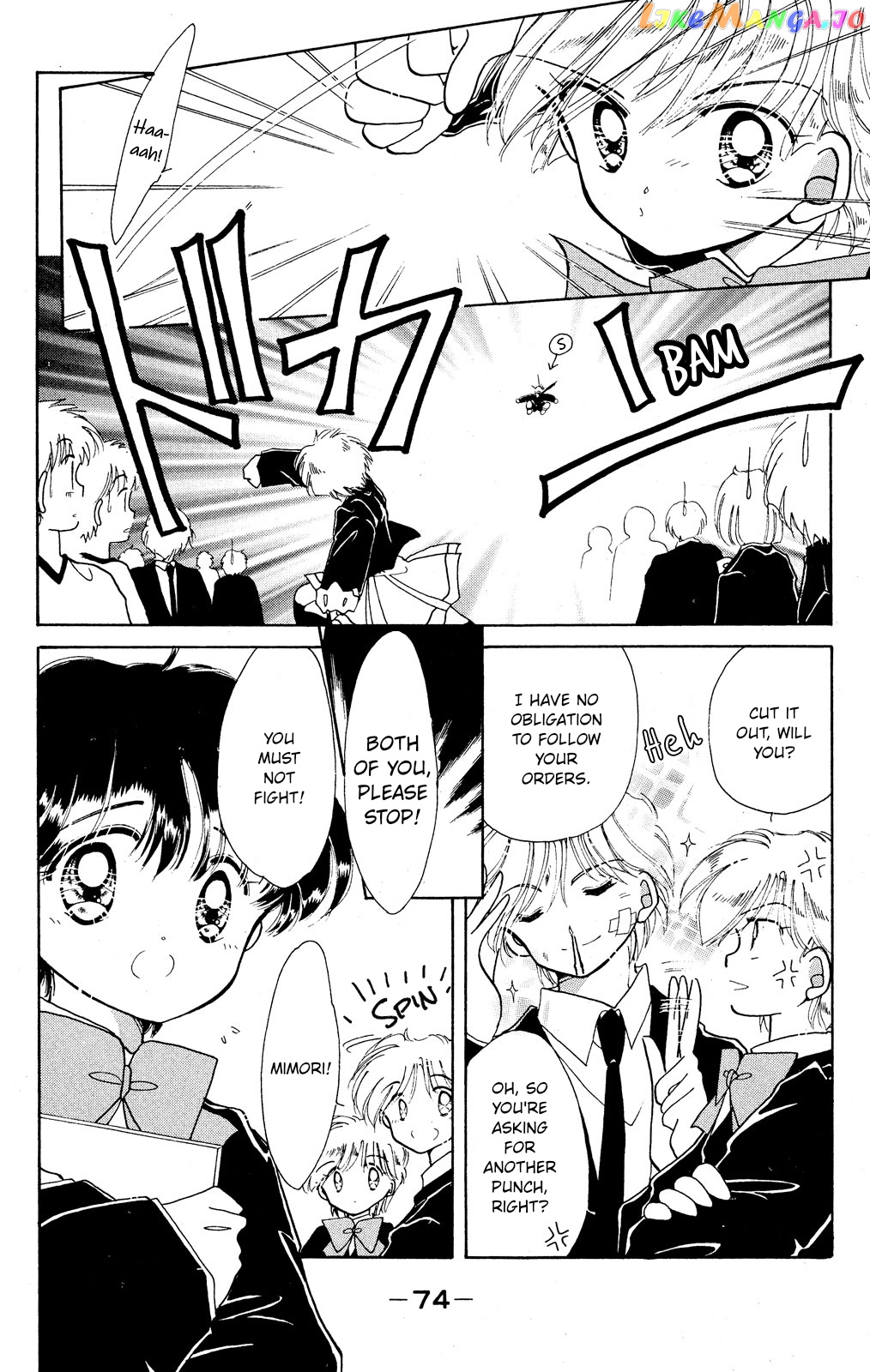 Kaitou Saint Tail chapter 24.3 - page 4