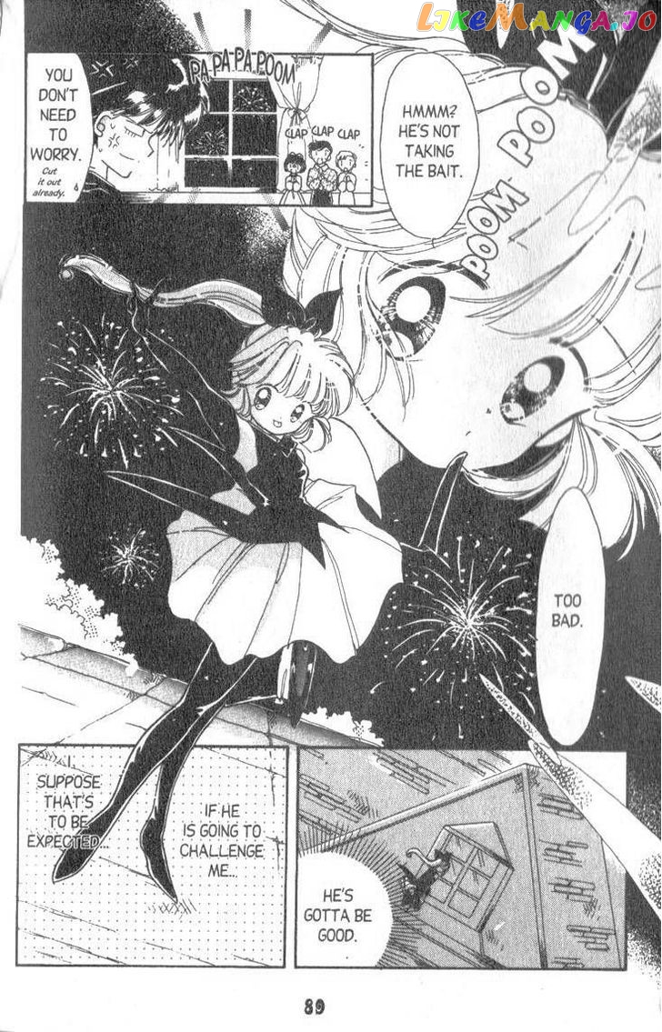 Kaitou Saint Tail chapter 3 - page 19