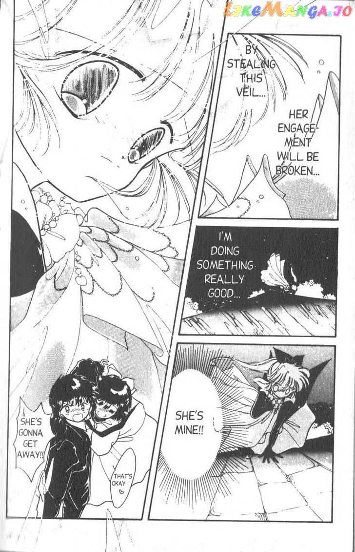 Kaitou Saint Tail chapter 3 - page 23