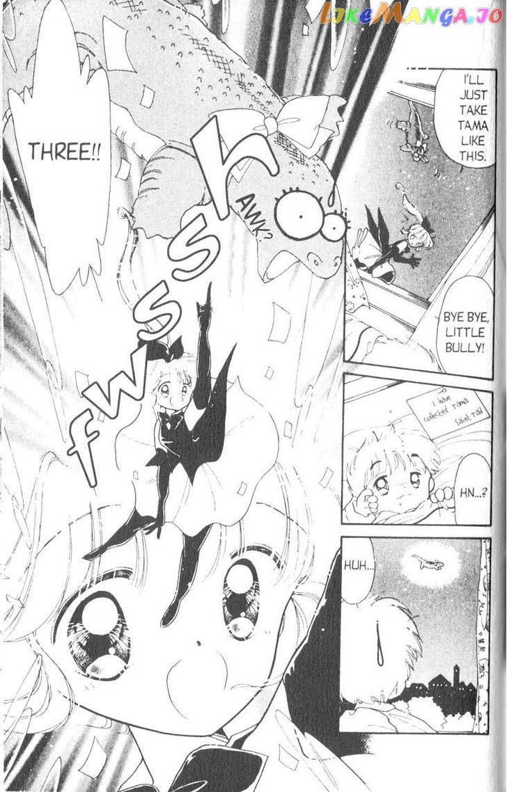 Kaitou Saint Tail chapter 4 - page 12