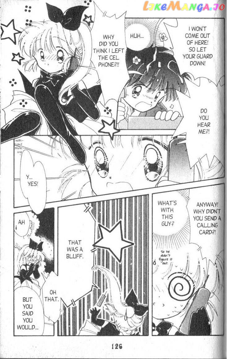 Kaitou Saint Tail chapter 4 - page 24