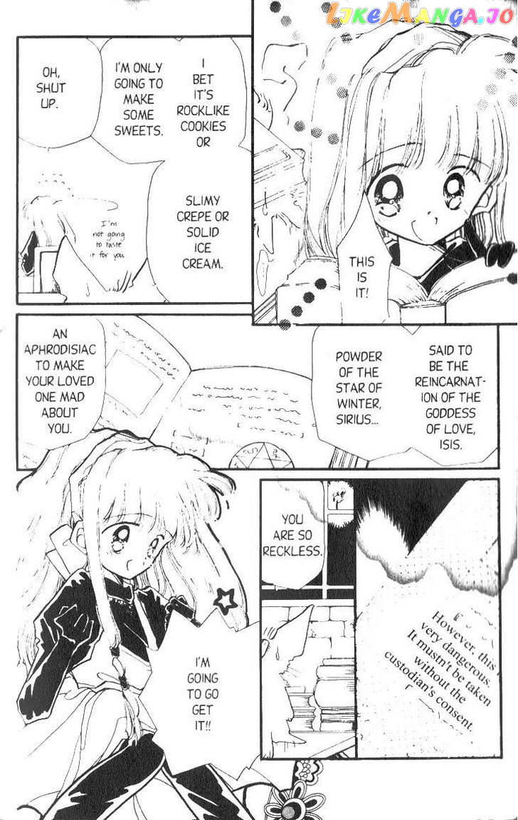 Kaitou Saint Tail chapter 4 - page 71