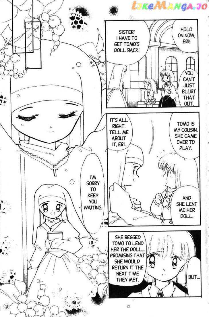 Kaitou Saint Tail chapter 5 - page 20