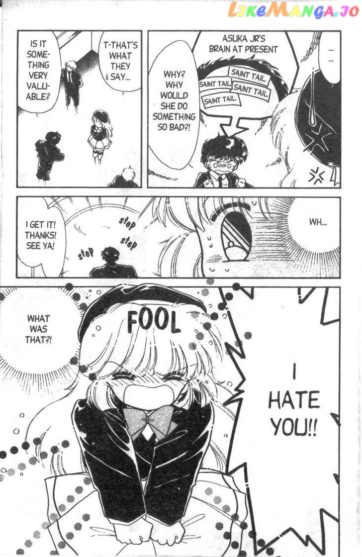 Kaitou Saint Tail chapter 5 - page 28