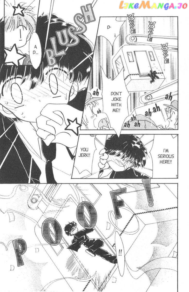 Kaitou Saint Tail chapter 5 - page 46