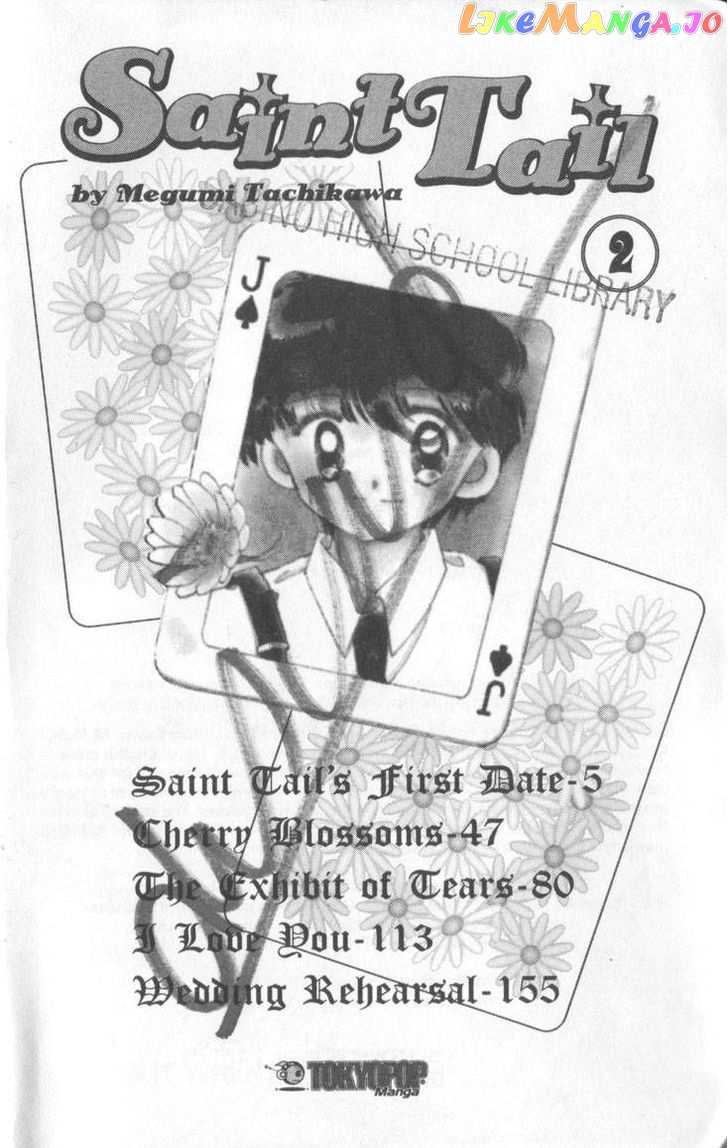 Kaitou Saint Tail chapter 5 - page 6