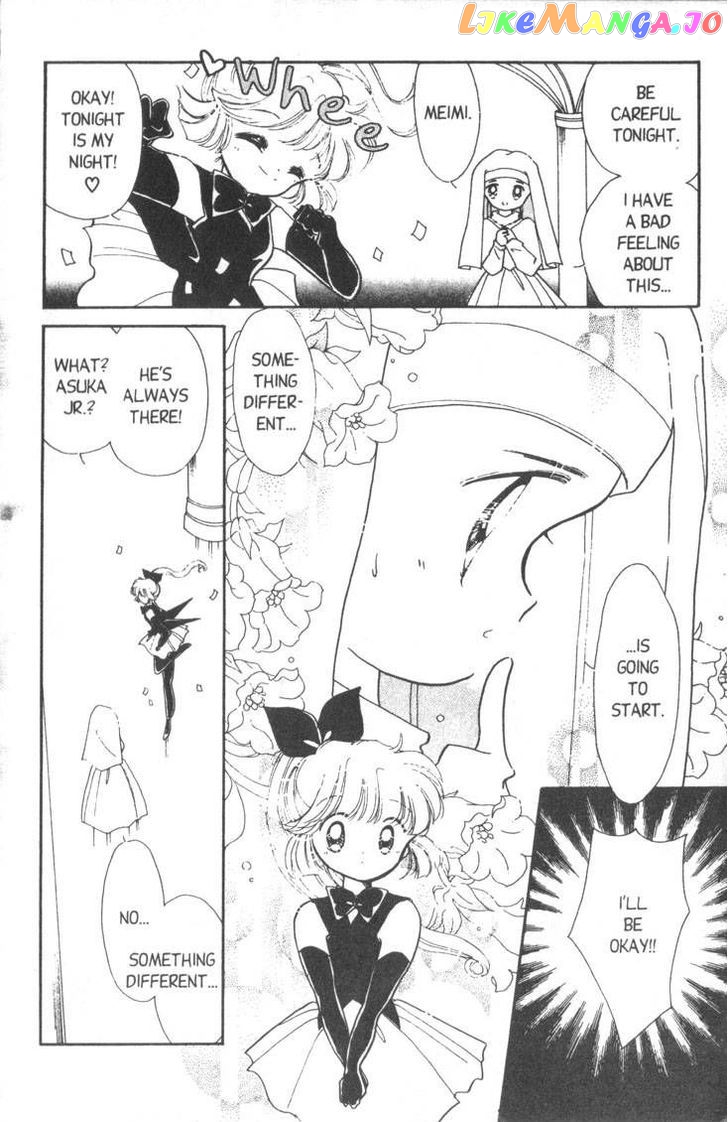 Kaitou Saint Tail chapter 6 - page 13