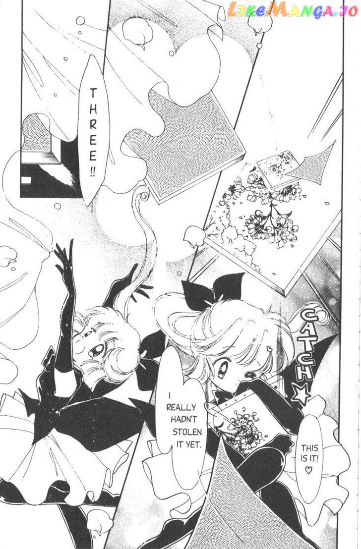 Kaitou Saint Tail chapter 6 - page 22