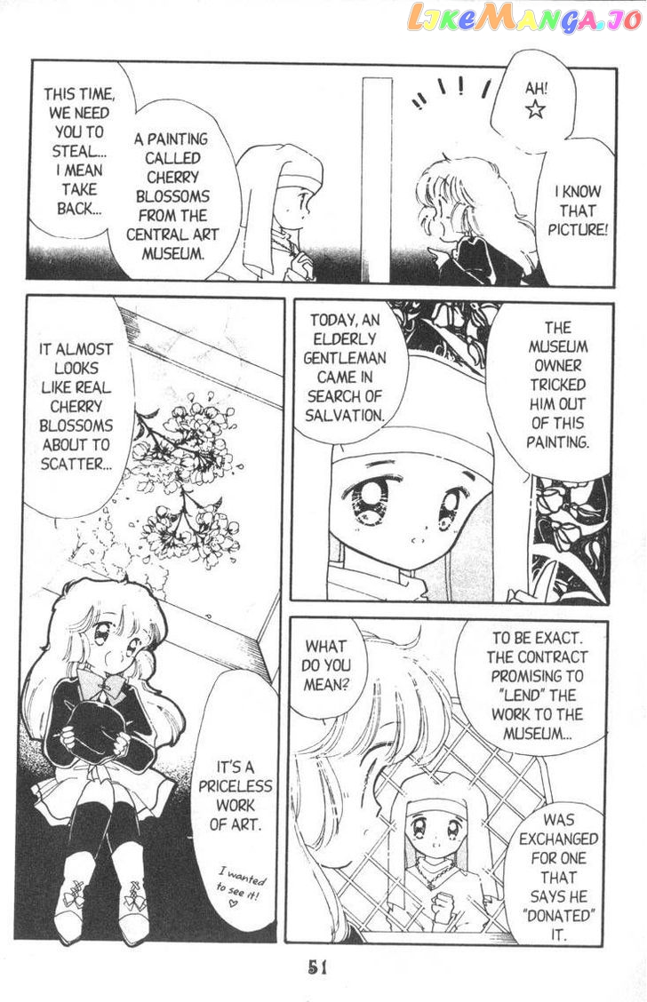 Kaitou Saint Tail chapter 6 - page 5