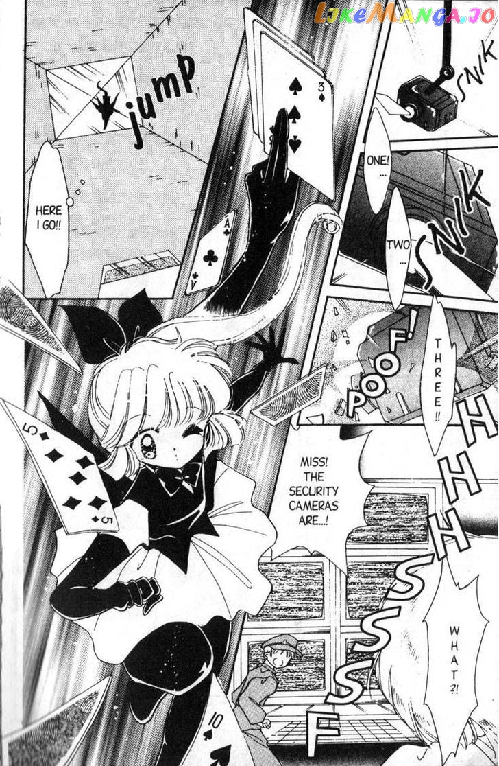 Kaitou Saint Tail chapter 7 - page 21