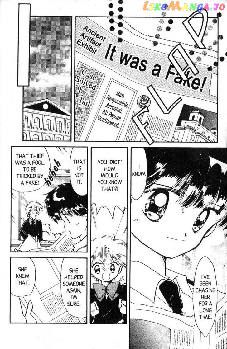 Kaitou Saint Tail chapter 7 - page 31