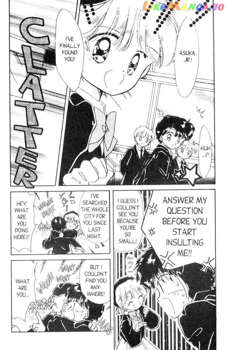 Kaitou Saint Tail chapter 7 - page 4
