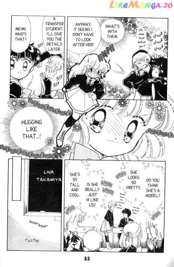 Kaitou Saint Tail chapter 7 - page 5