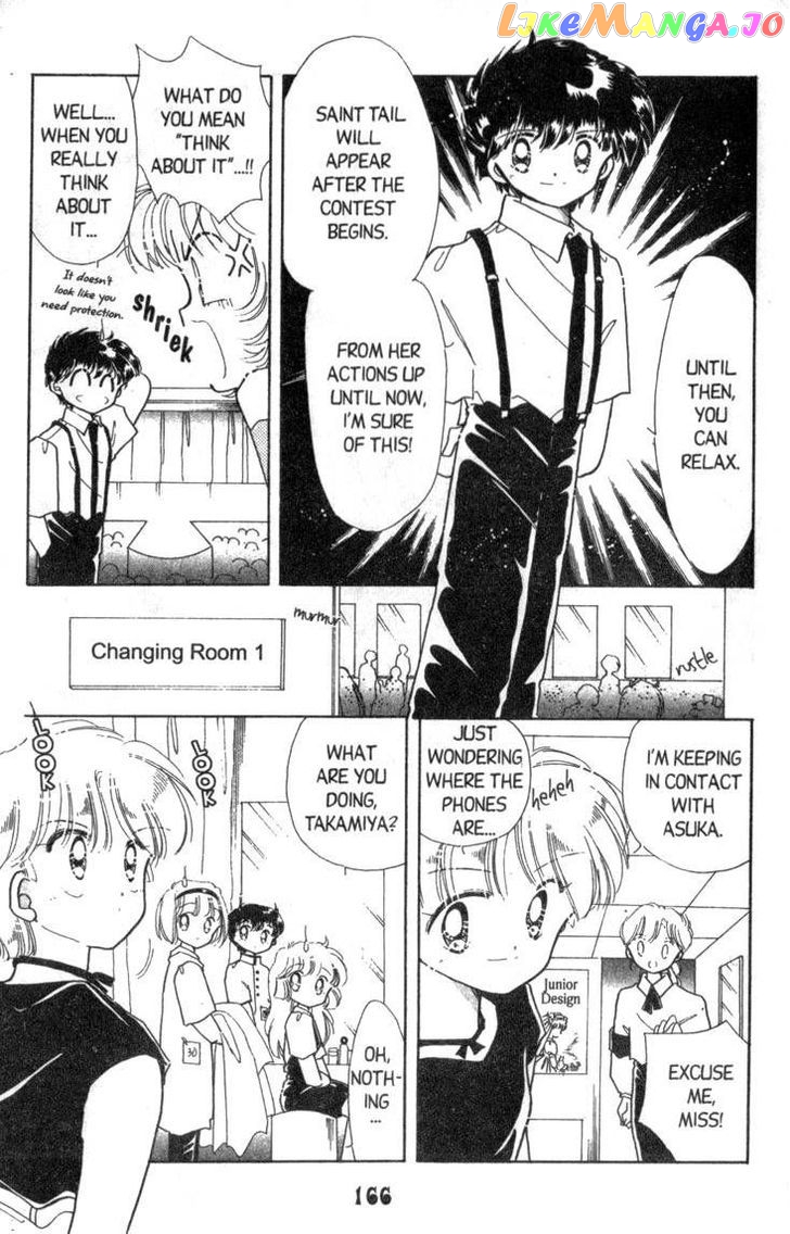 Kaitou Saint Tail chapter 9 - page 12