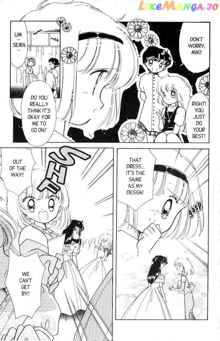 Kaitou Saint Tail chapter 9 - page 14