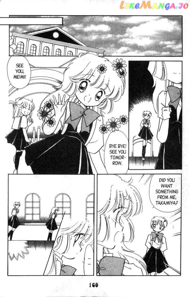 Kaitou Saint Tail chapter 9 - page 6