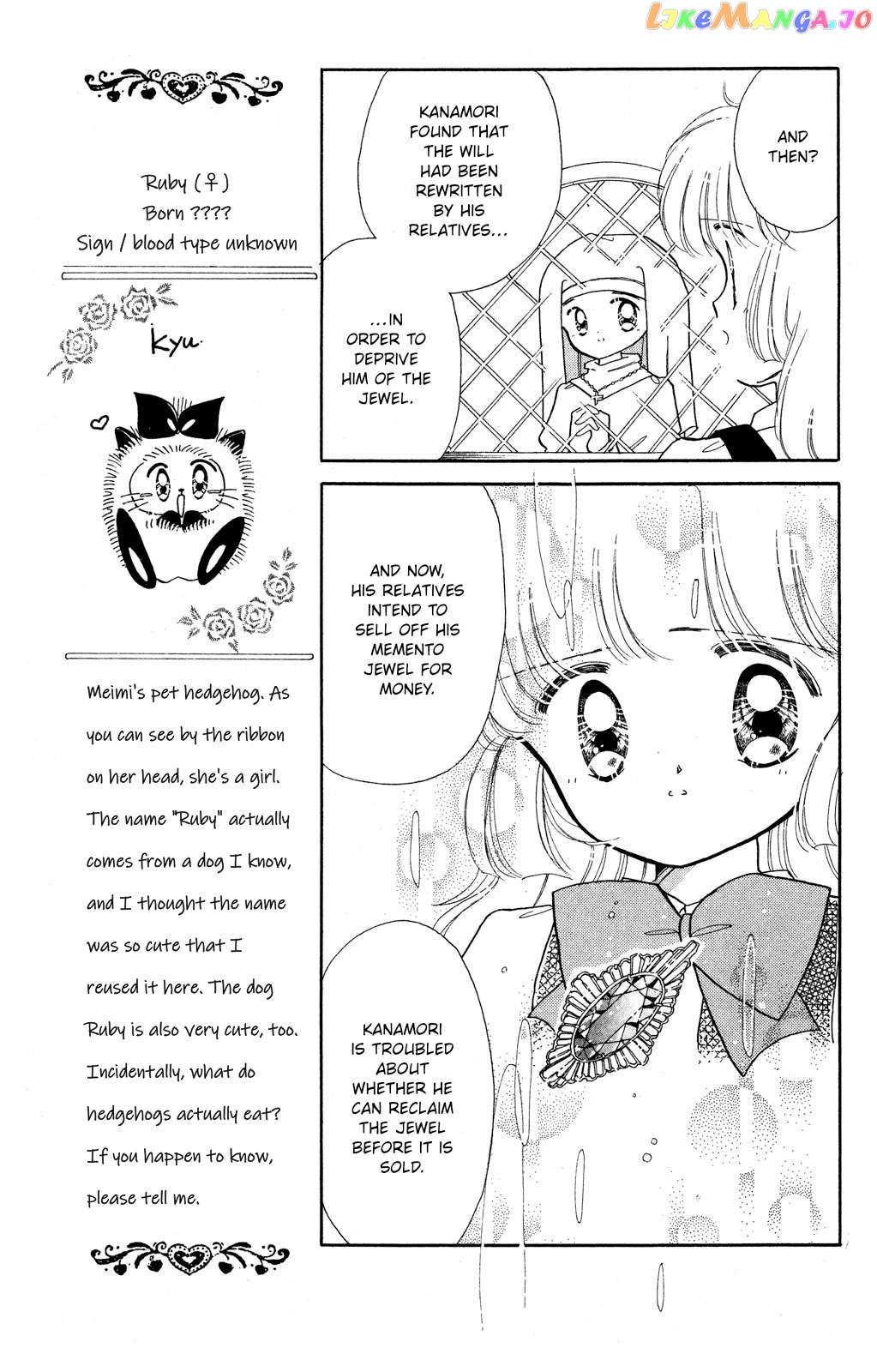 Kaitou Saint Tail chapter 10 - page 11