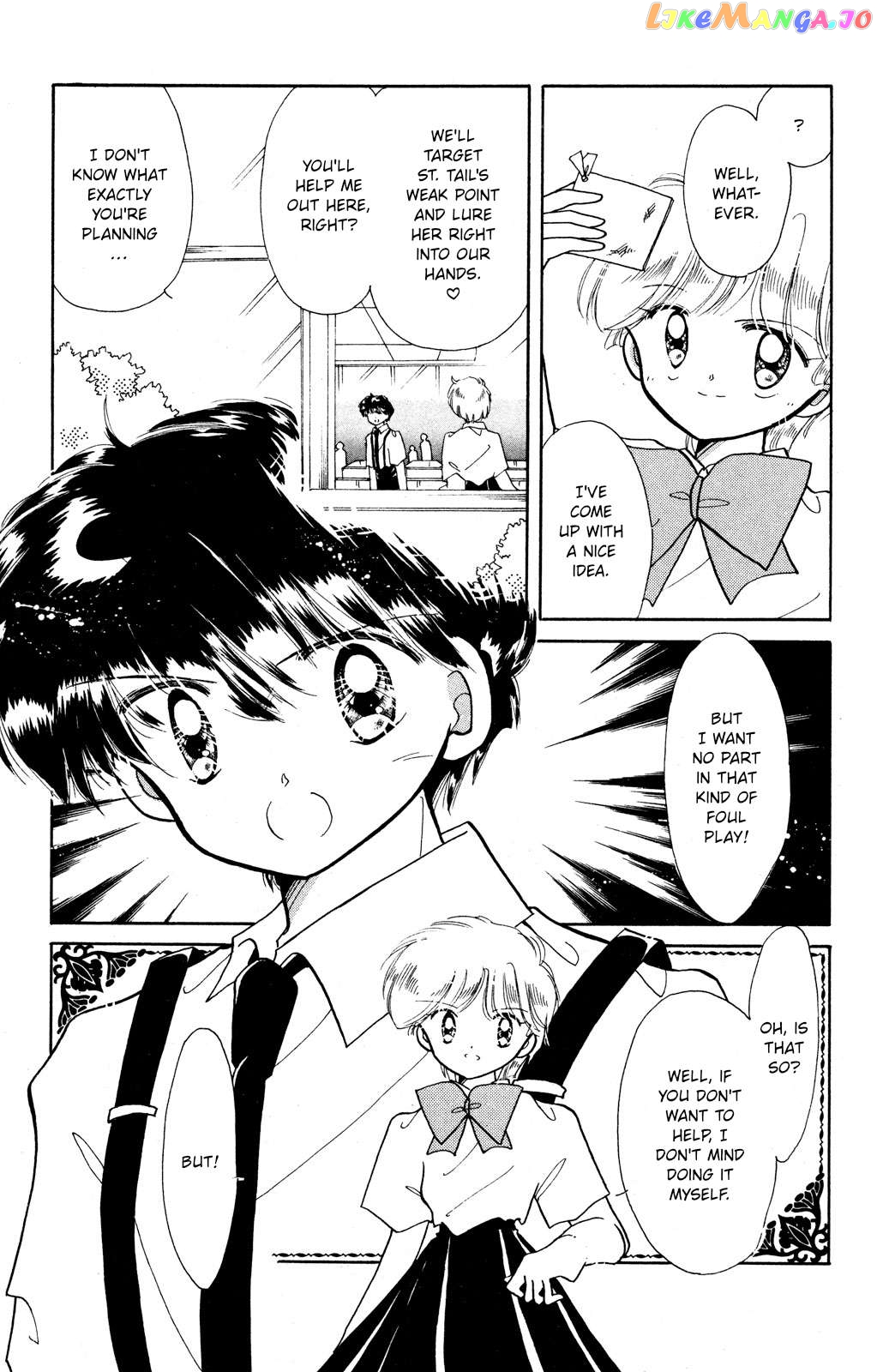 Kaitou Saint Tail chapter 10 - page 15