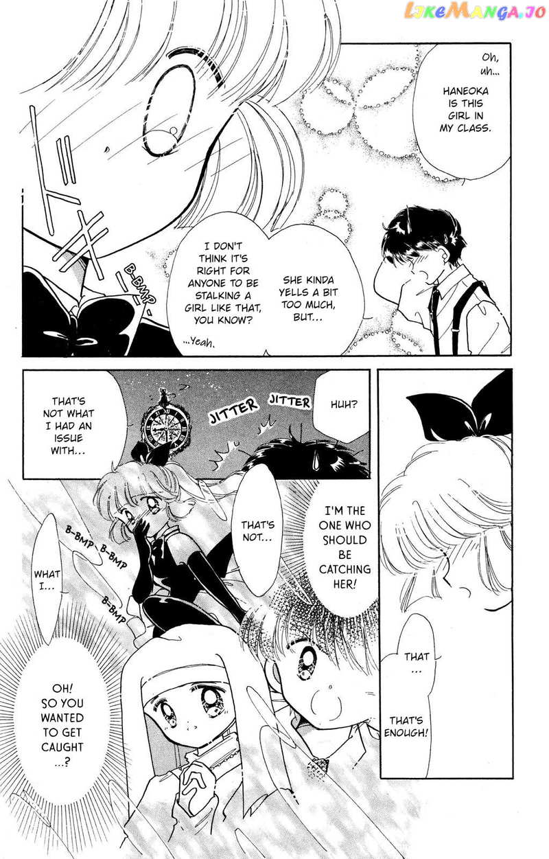 Kaitou Saint Tail chapter 10 - page 37