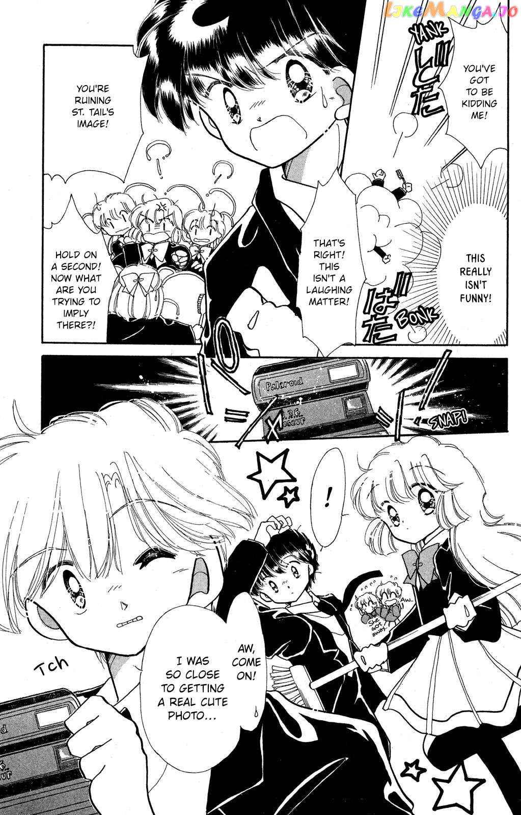 Kaitou Saint Tail chapter 12 - page 12