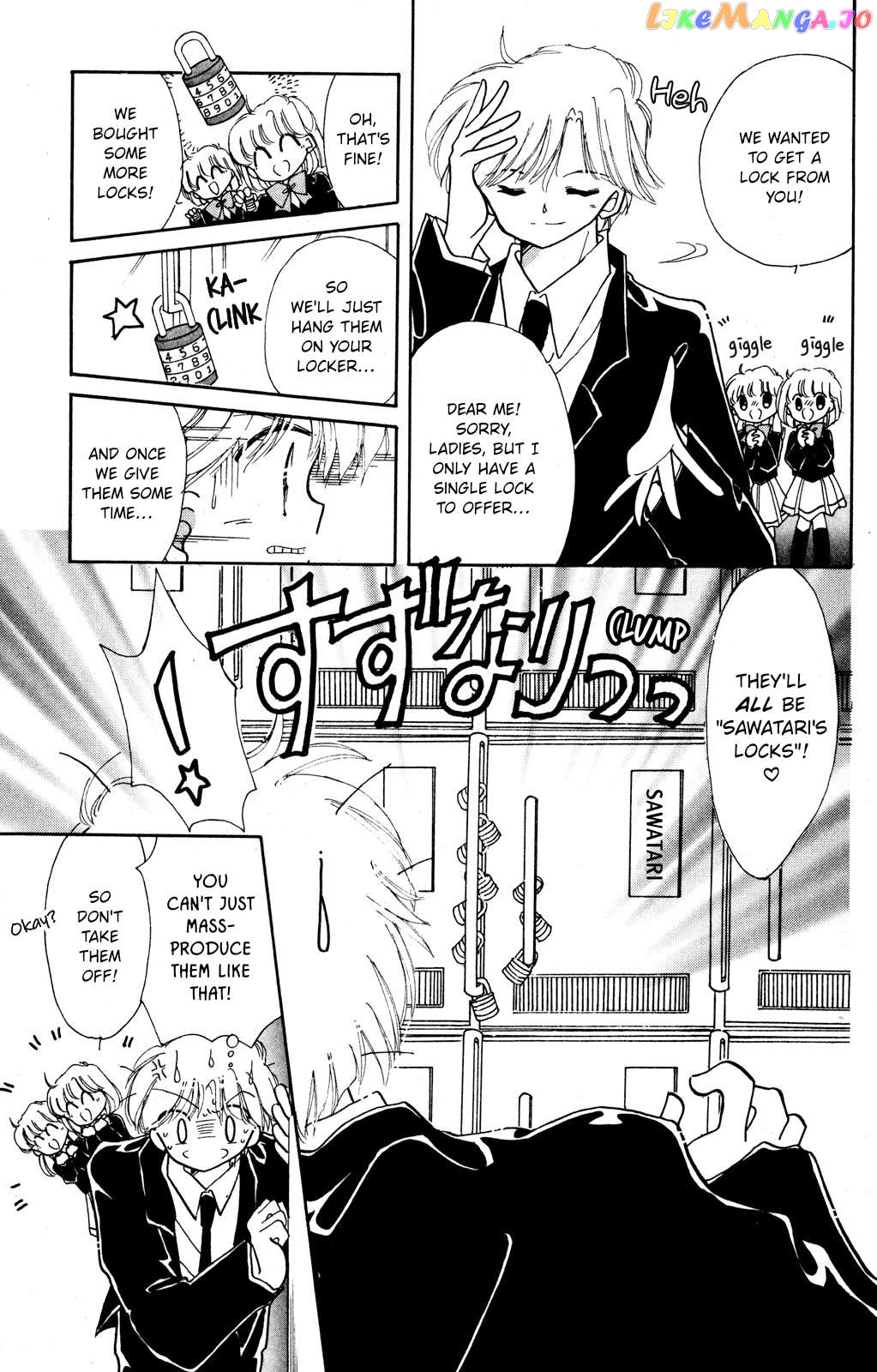 Kaitou Saint Tail chapter 12 - page 16