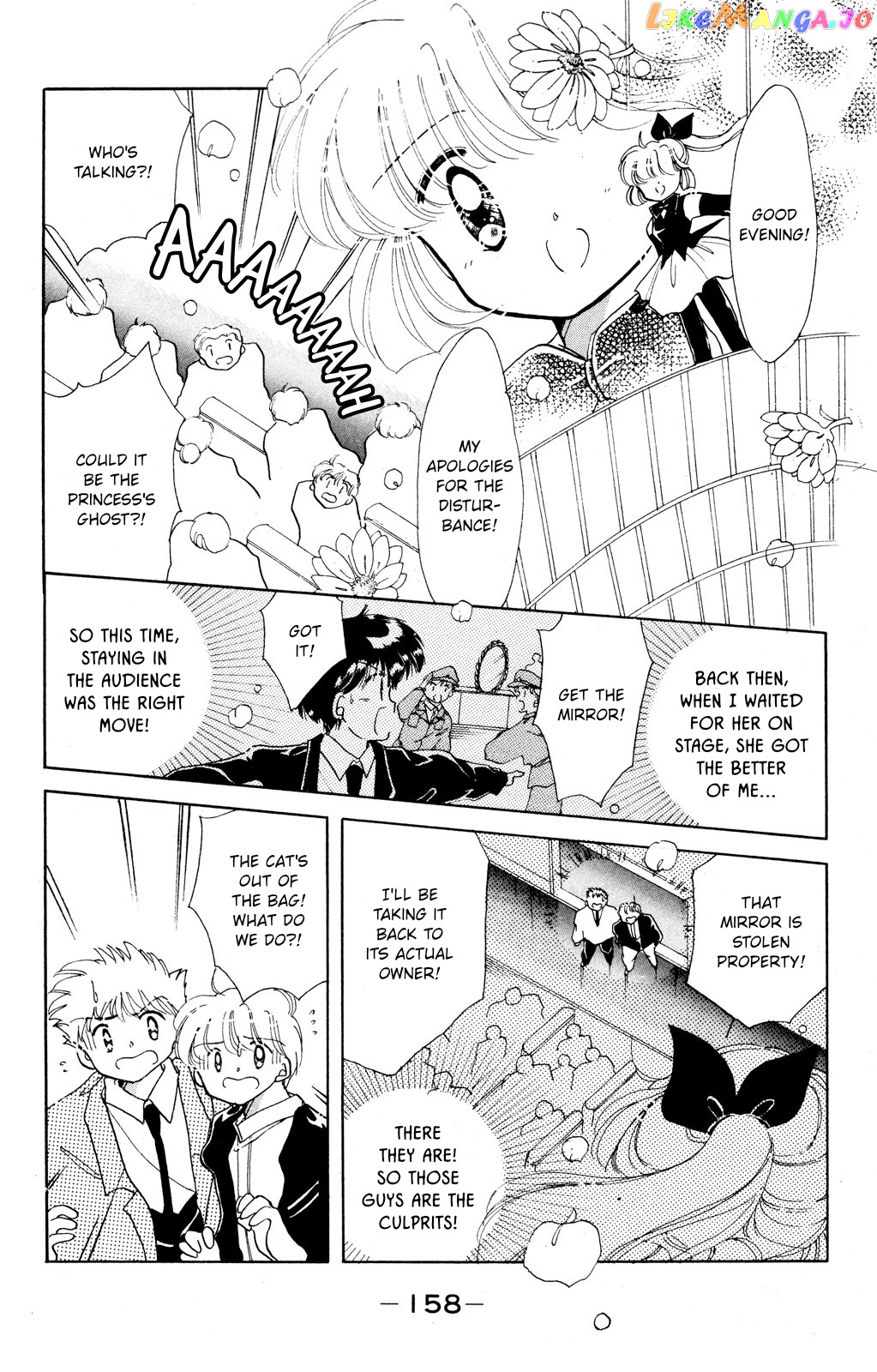 Kaitou Saint Tail chapter 13 - page 31