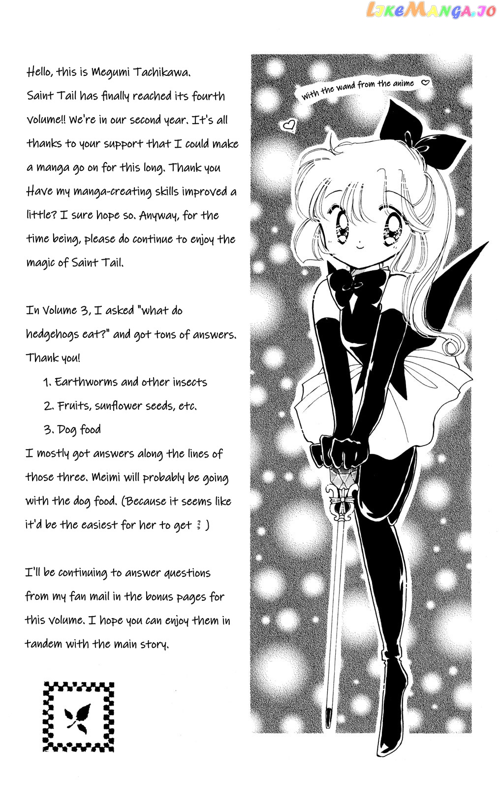 Kaitou Saint Tail chapter 14 - page 5