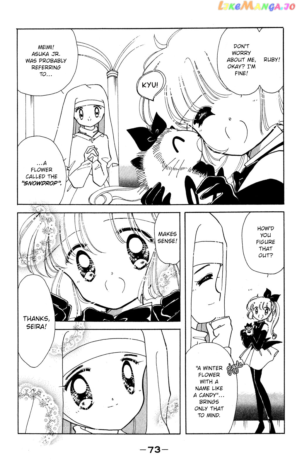 Kaitou Saint Tail chapter 15 - page 31