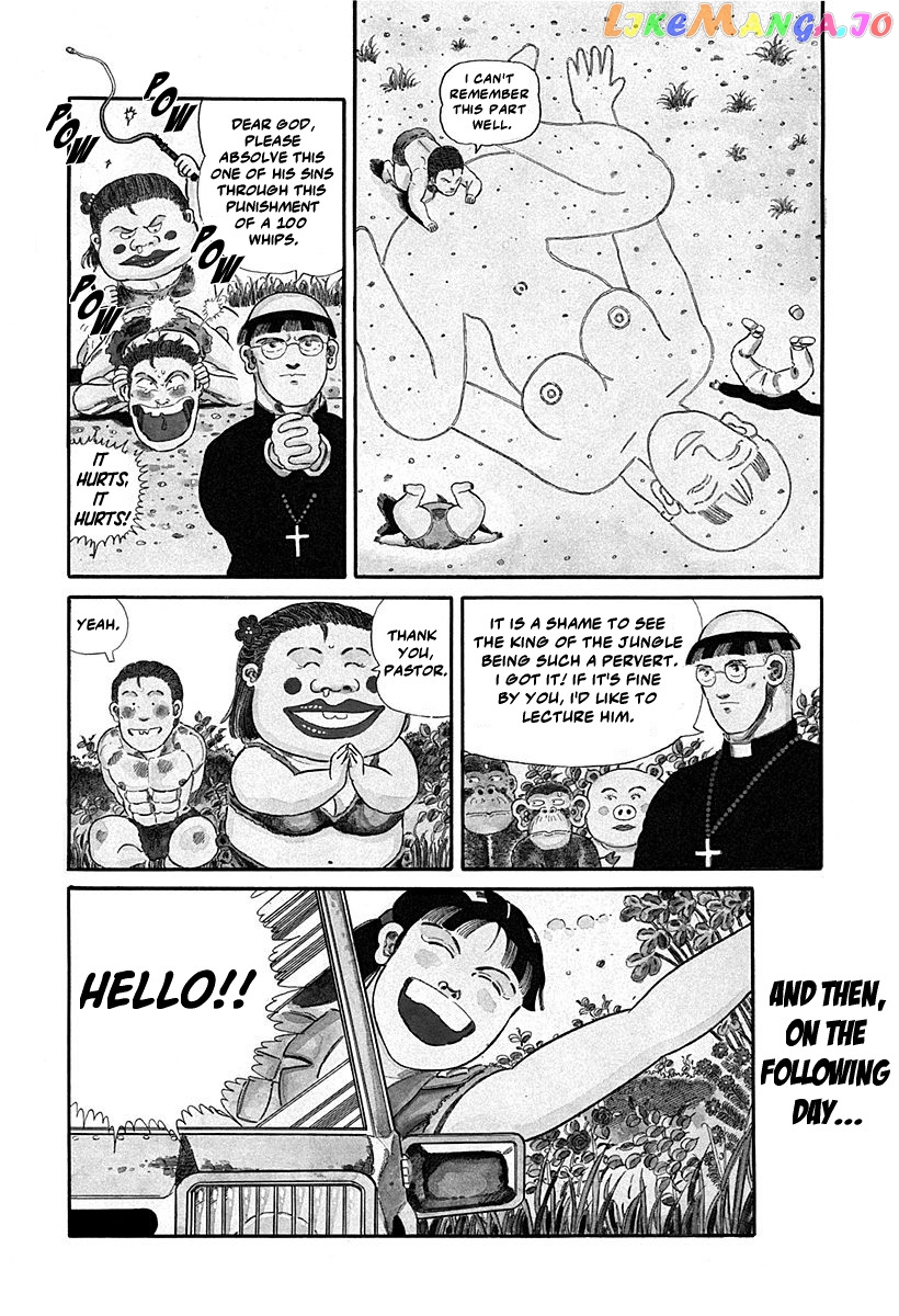 Jungle King Tar-Chan chapter 66 - page 4