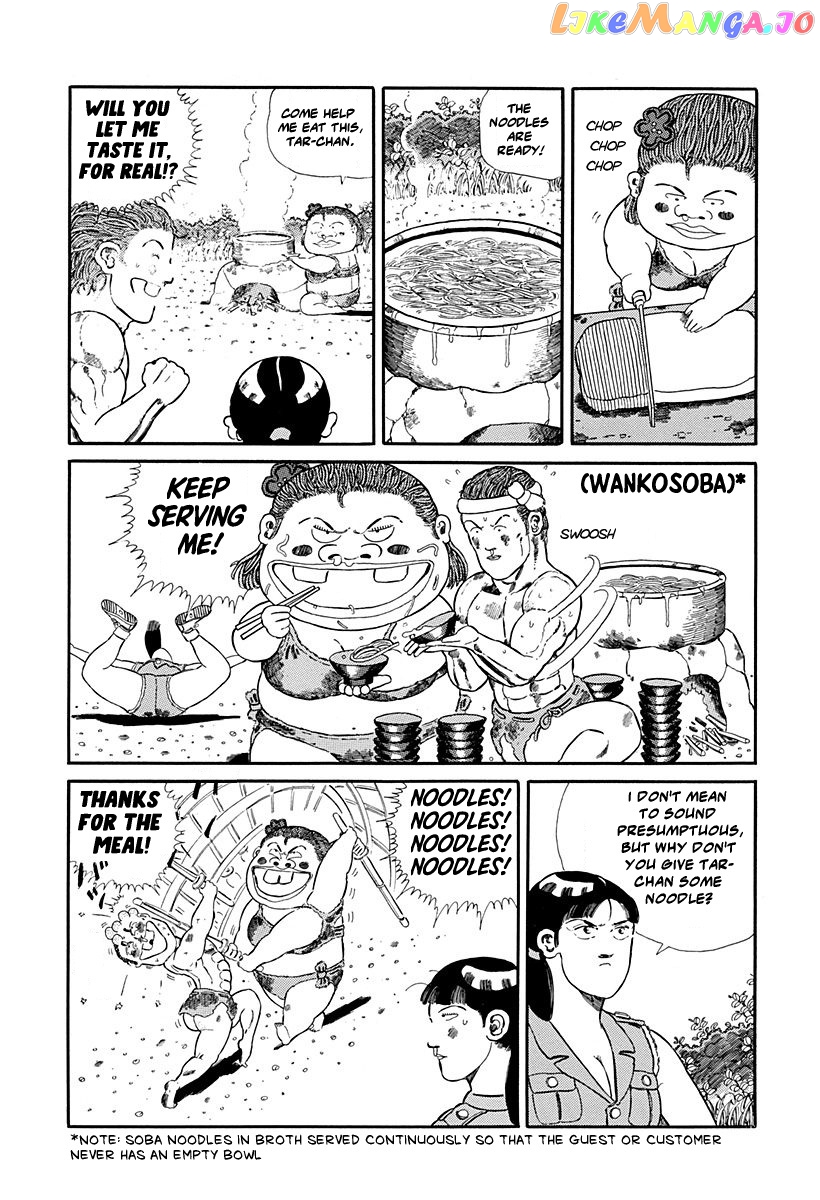 Jungle King Tar-Chan chapter 69 - page 5