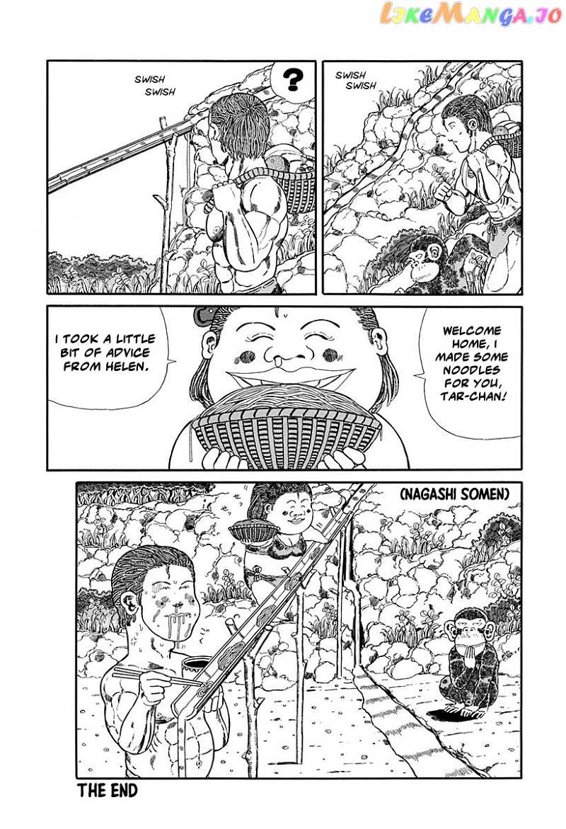 Jungle King Tar-Chan chapter 69 - page 7