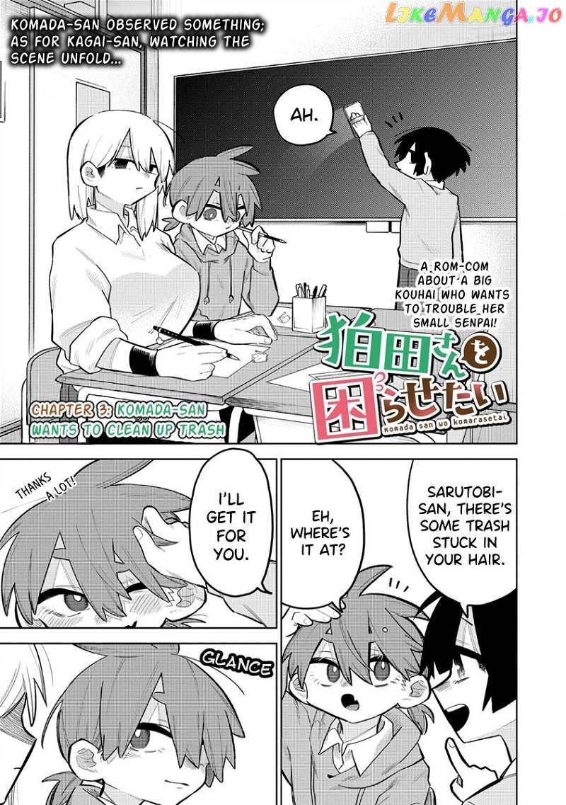 I Want To Trouble Komada-San chapter 3 - page 1