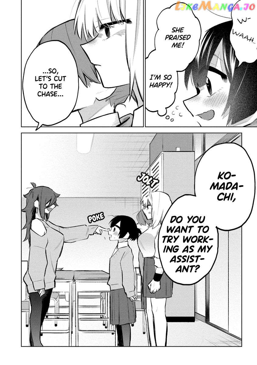 I Want To Trouble Komada-San chapter 7 - page 6