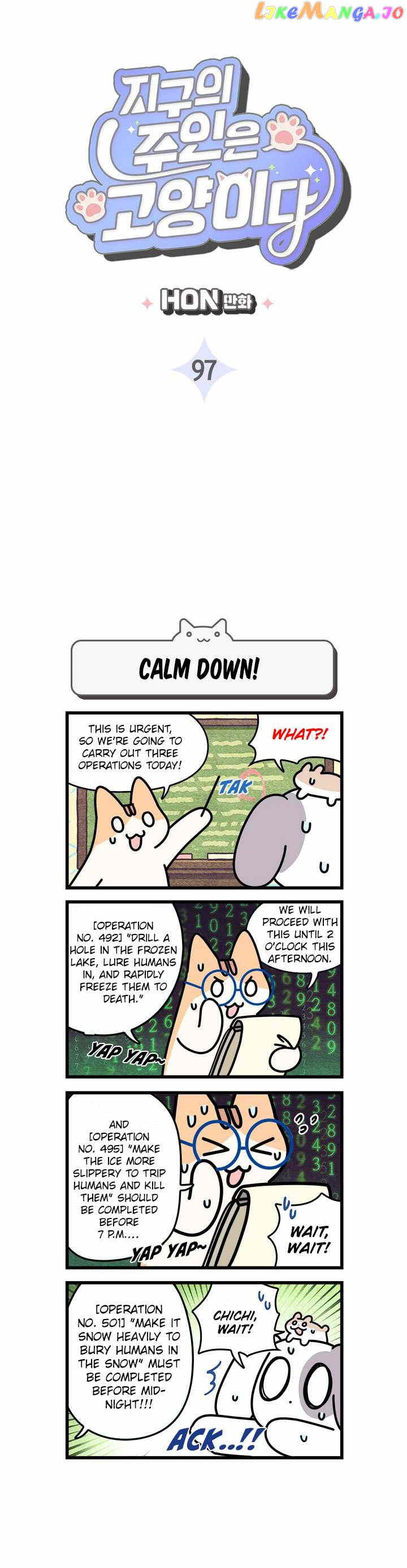 Cats Own The World Chapter 97 - page 3