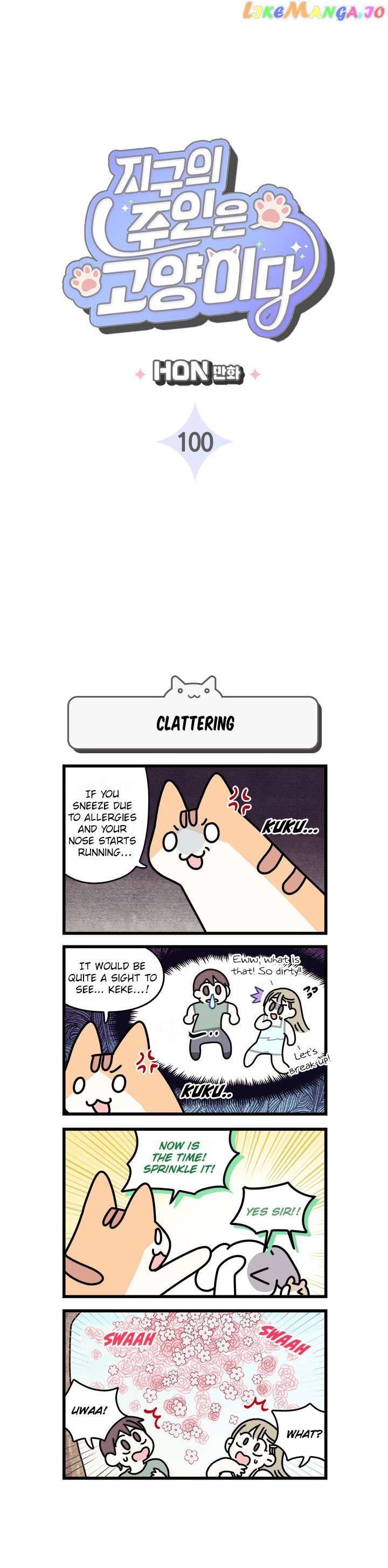 Cats Own The World Chapter 100 - page 3