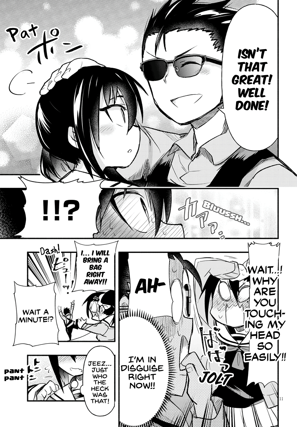 Geesen Shoujo to Ibunka Kouryuu chapter 5 - page 11