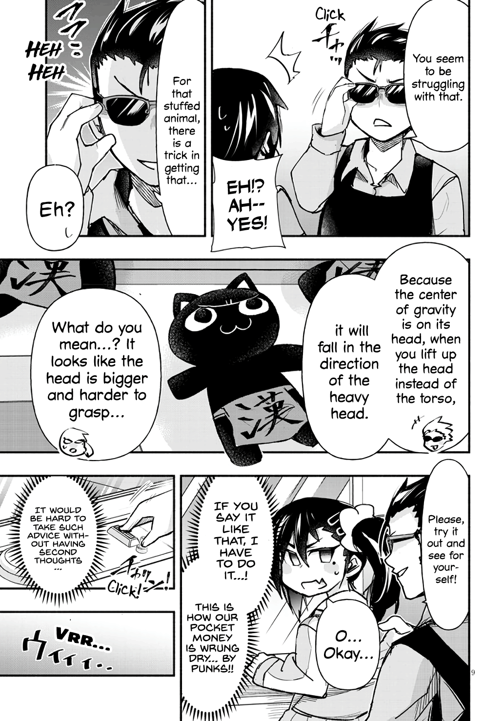 Geesen Shoujo to Ibunka Kouryuu chapter 5 - page 9