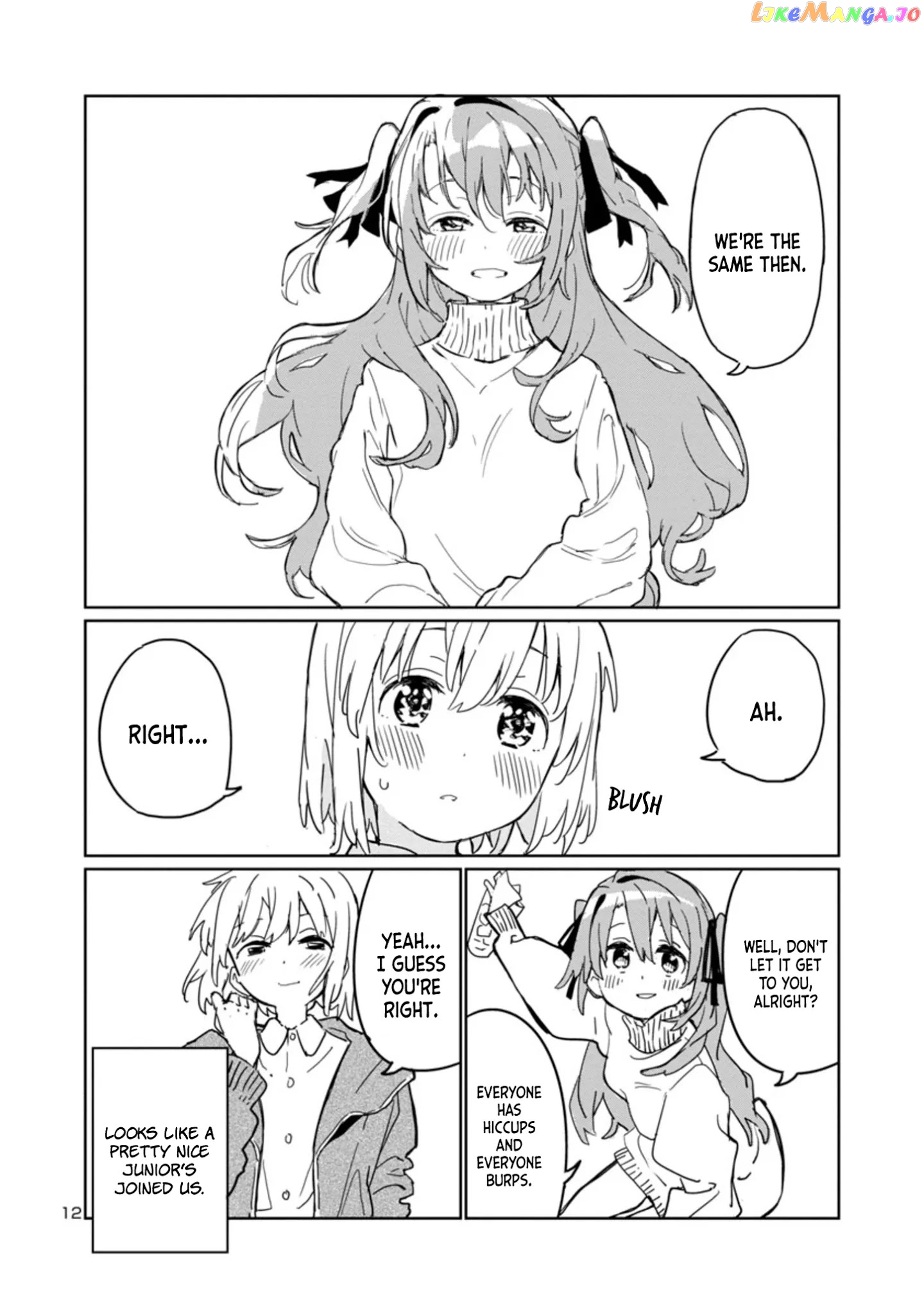 Kamiina Botan, Yoeru Sugata Wa Yuri No Hana. chapter 1 - page 12