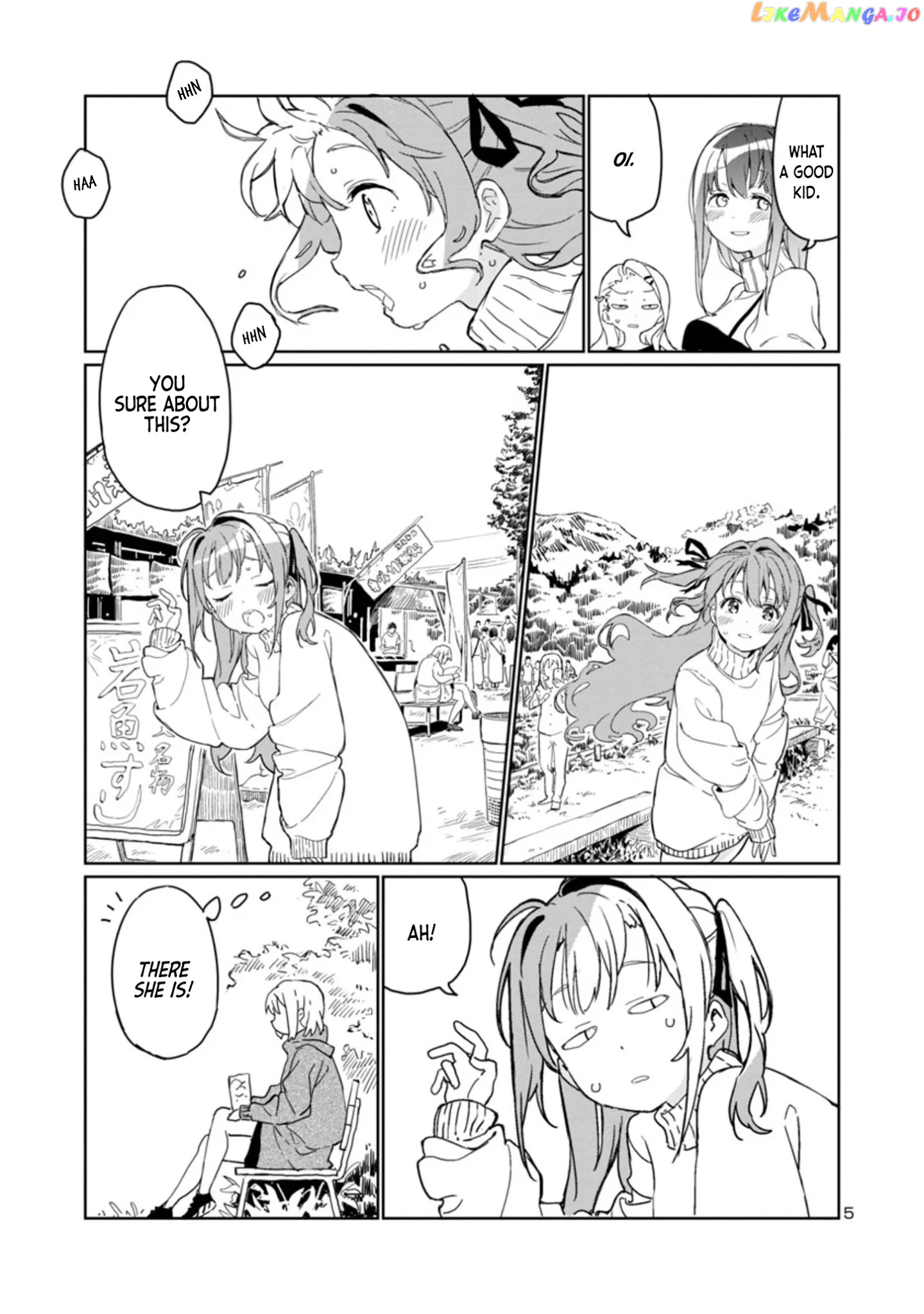 Kamiina Botan, Yoeru Sugata Wa Yuri No Hana. chapter 1 - page 5