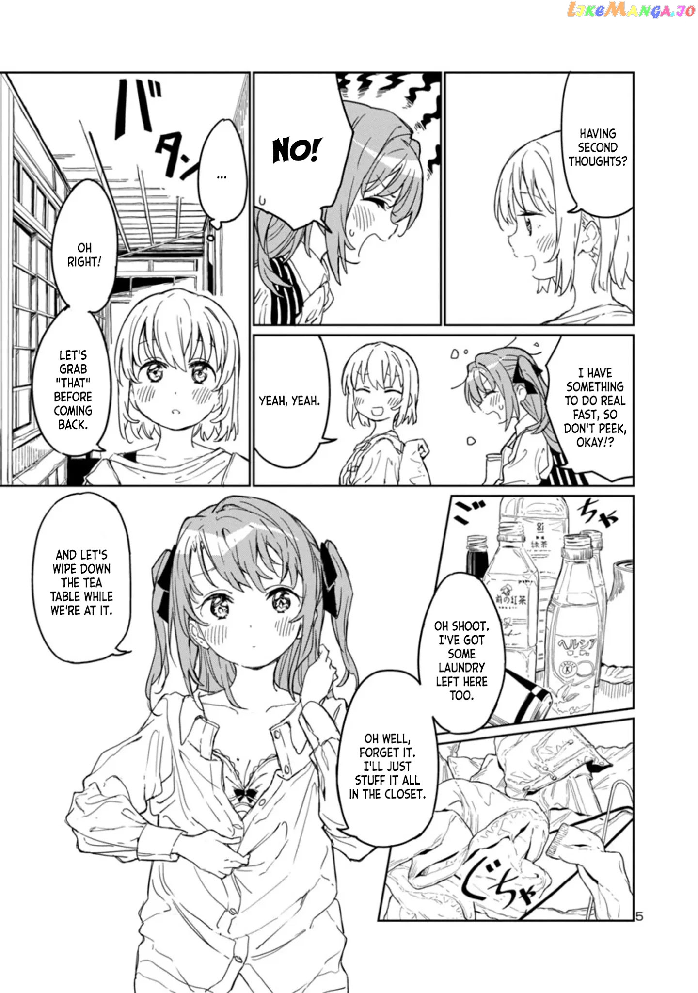 Kamiina Botan, Yoeru Sugata Wa Yuri No Hana. chapter 2 - page 5