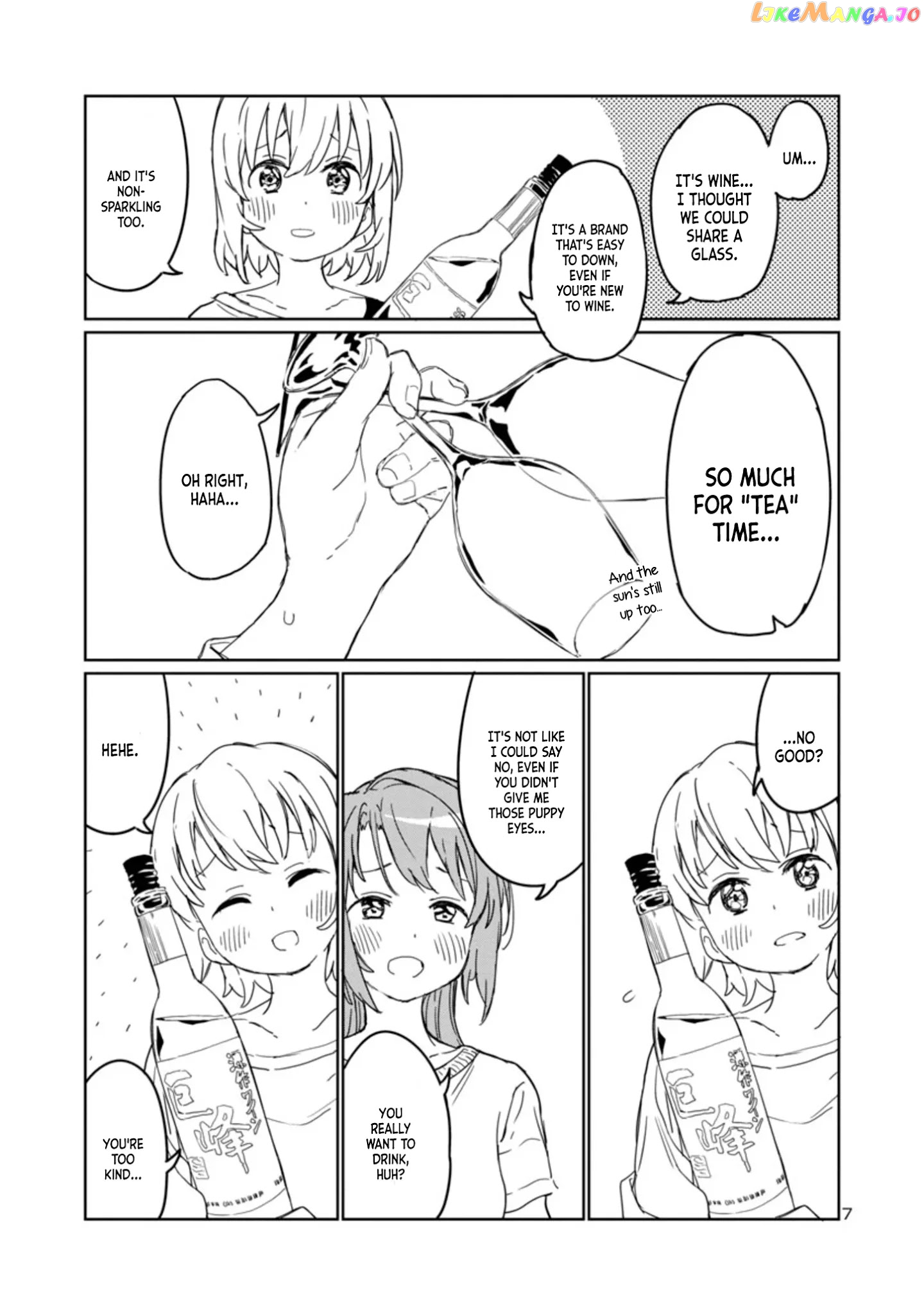 Kamiina Botan, Yoeru Sugata Wa Yuri No Hana. chapter 2 - page 7