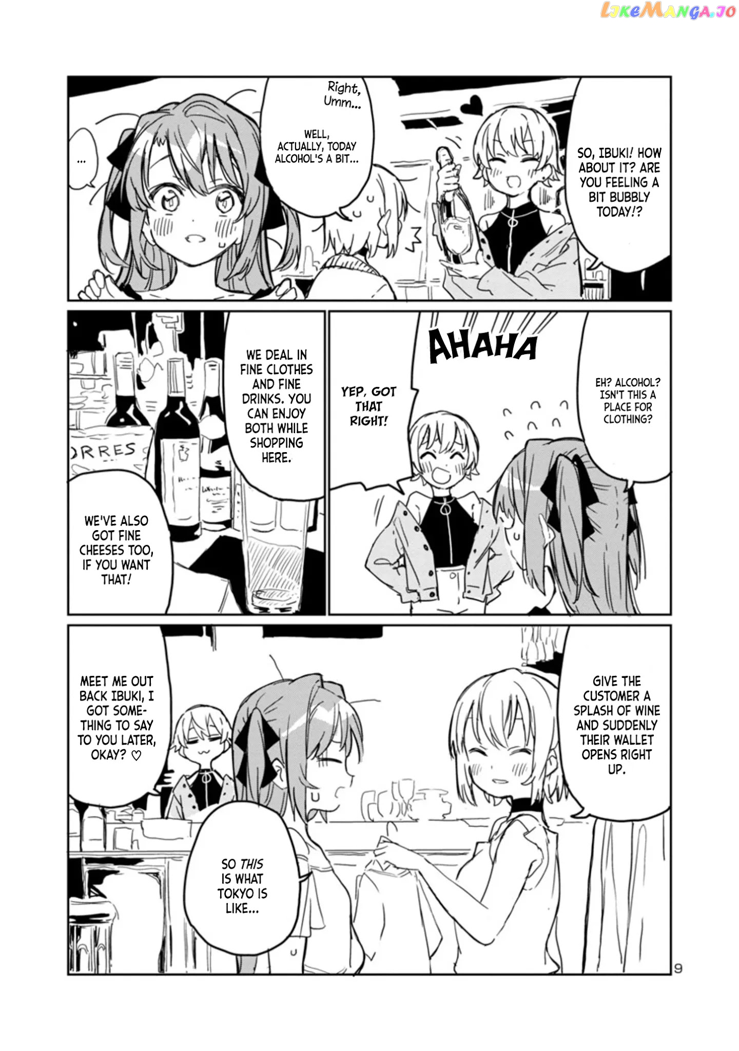 Kamiina Botan, Yoeru Sugata Wa Yuri No Hana. chapter 4 - page 9