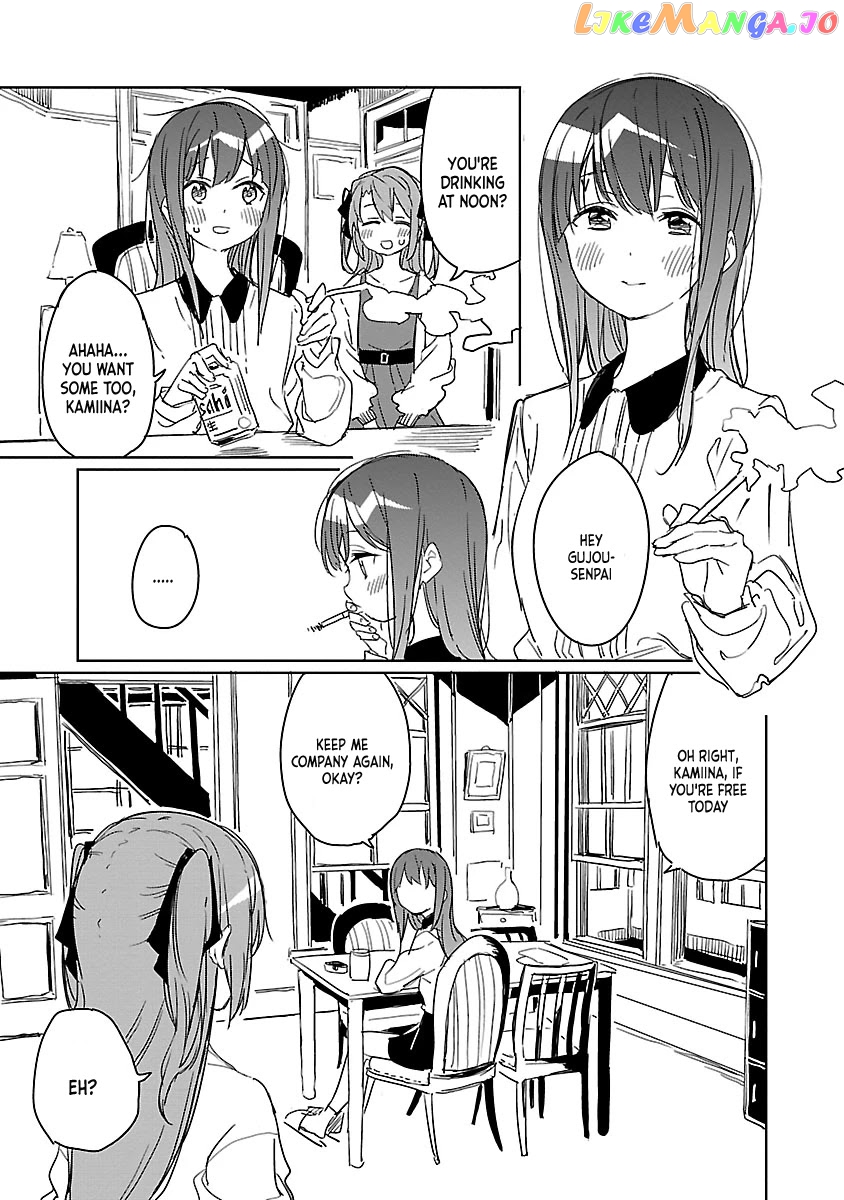 Kamiina Botan, Yoeru Sugata Wa Yuri No Hana. chapter 6 - page 3