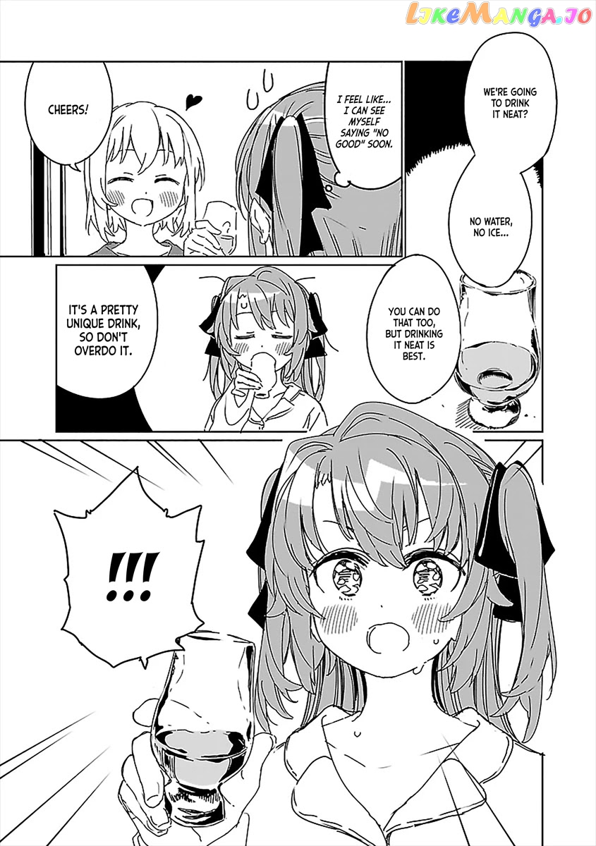 Kamiina Botan, Yoeru Sugata Wa Yuri No Hana. chapter 7 - page 11