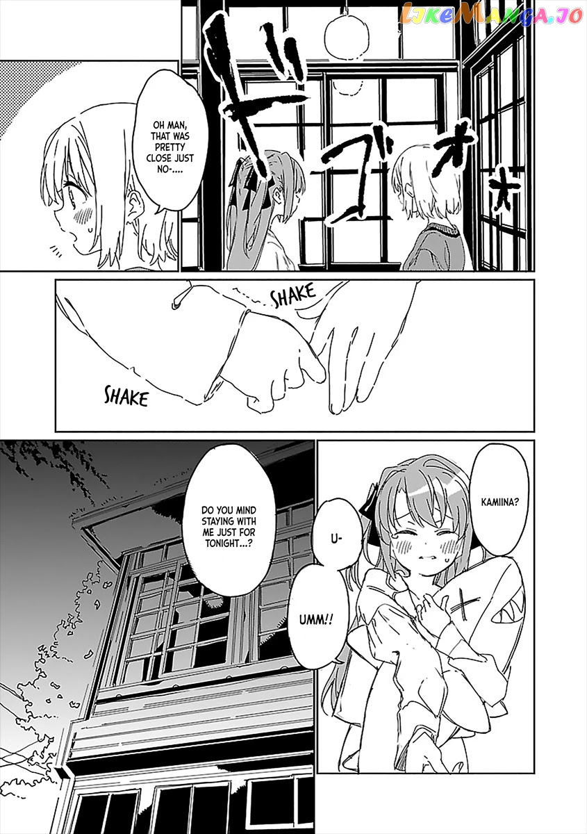 Kamiina Botan, Yoeru Sugata Wa Yuri No Hana. chapter 7 - page 5