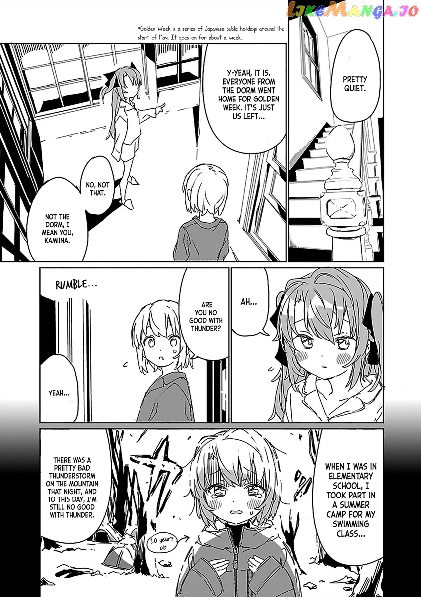 Kamiina Botan, Yoeru Sugata Wa Yuri No Hana. chapter 7 - page 7