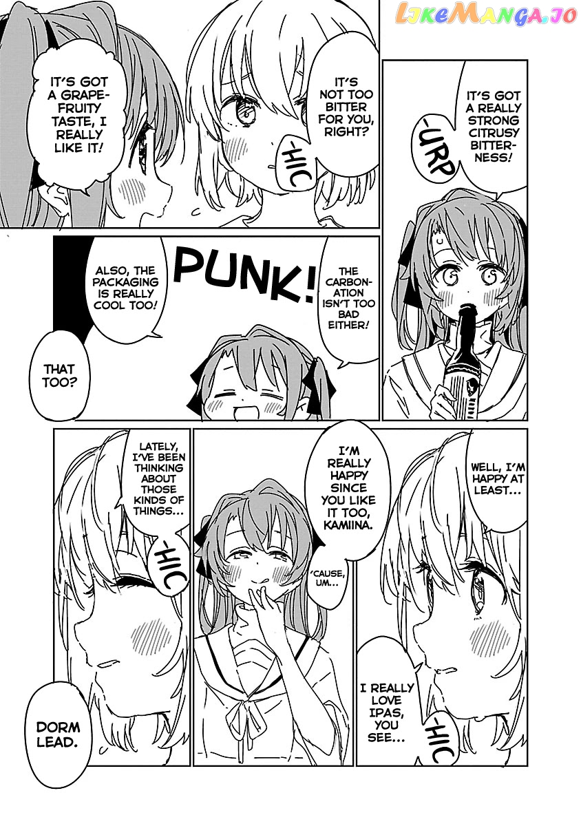 Kamiina Botan, Yoeru Sugata Wa Yuri No Hana. chapter 8 - page 13