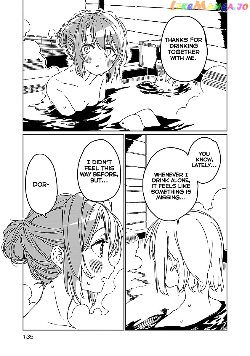 Kamiina Botan, Yoeru Sugata Wa Yuri No Hana. chapter 9 - page 13