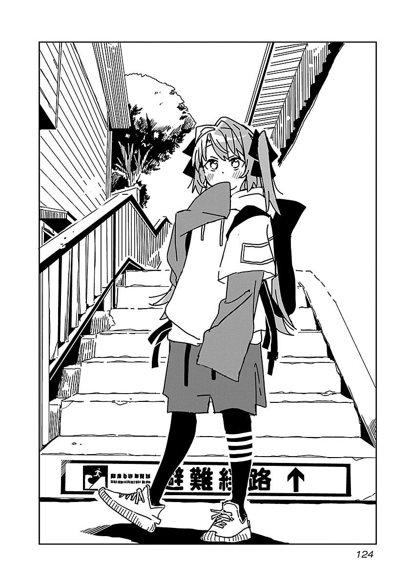 Kamiina Botan, Yoeru Sugata Wa Yuri No Hana. chapter 9 - page 2